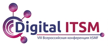DigitalITSM1.jpg